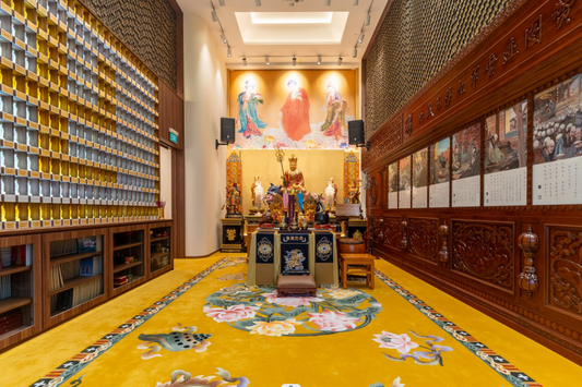 Ci En Temple - Agrow Building